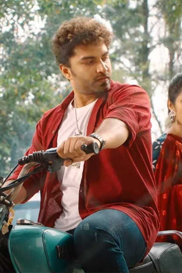 Paagal (2021) 0
