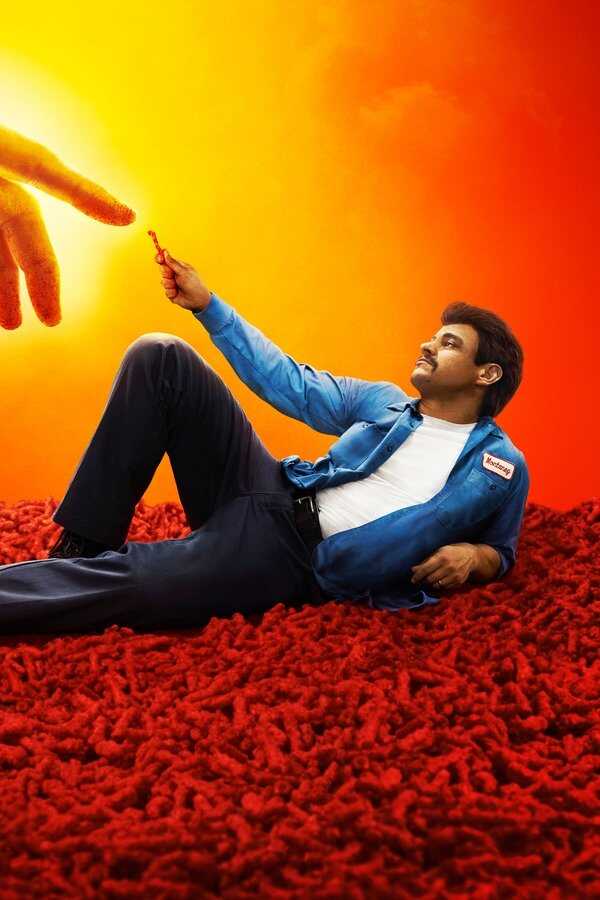 Flamin' Hot (2023) 0
