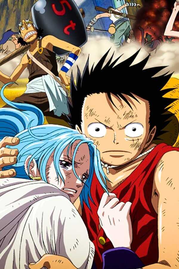 One Piece, film 8, Épisode d'Alabasta : La Princesse du désert et les pirates (2007) 0
