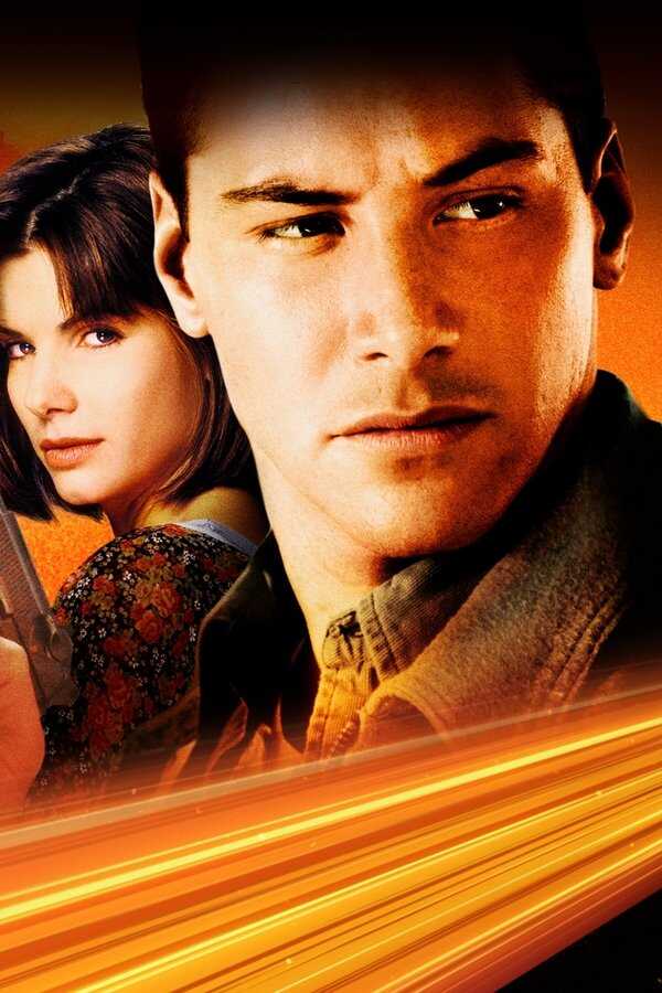 Speed (1994) 0