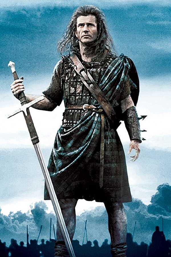Braveheart (1995) 0