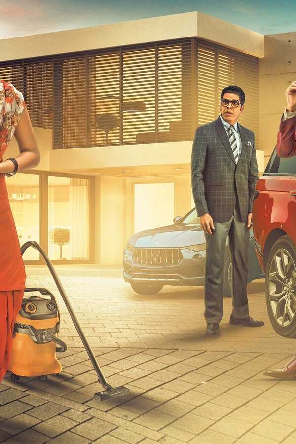 Brand Babu (2018) 0