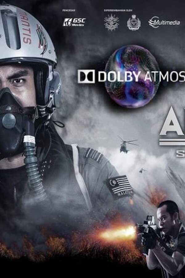 Air Force The Movie: Danger Close (2022) 0