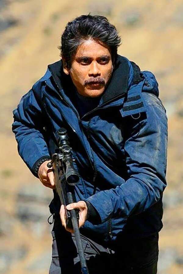 Wild Dog (2021) 0