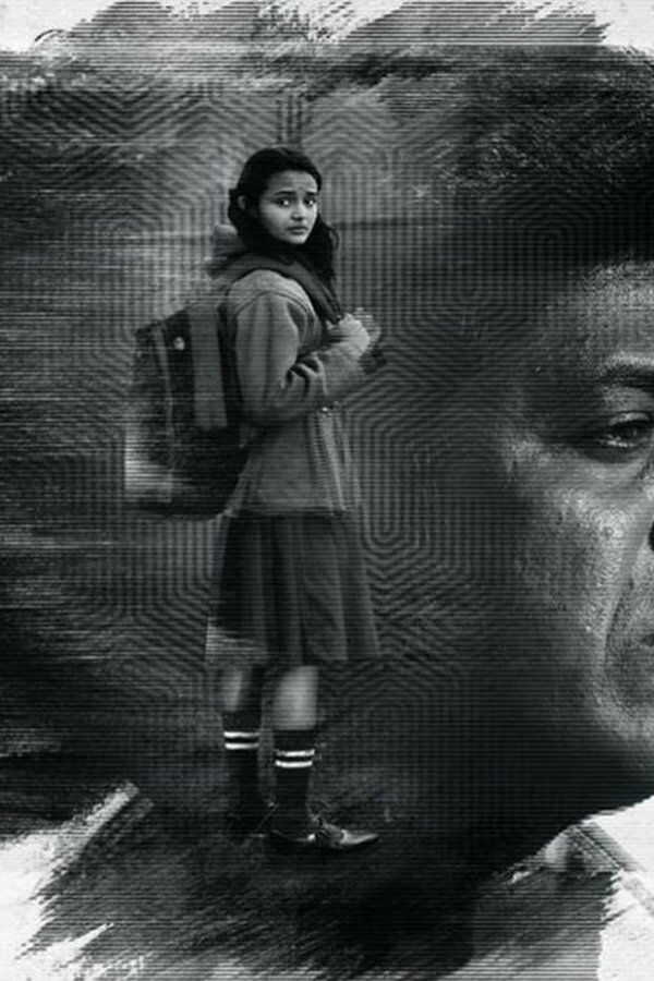 ಕವಚ (2019) 0