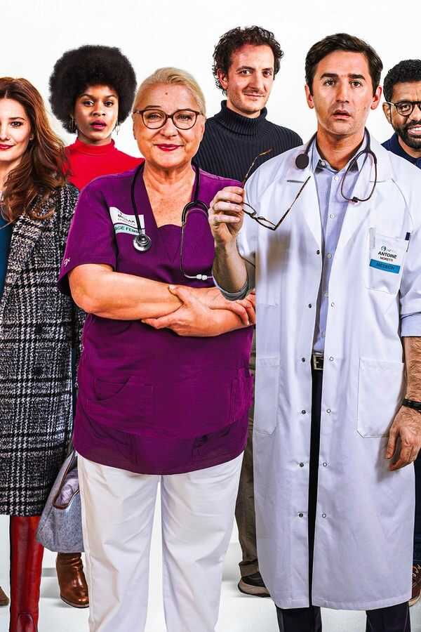 C'est la vie (2020) 0