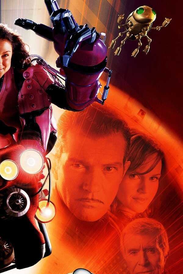 Spy Kids 3 : Mission 3D (2003) 0