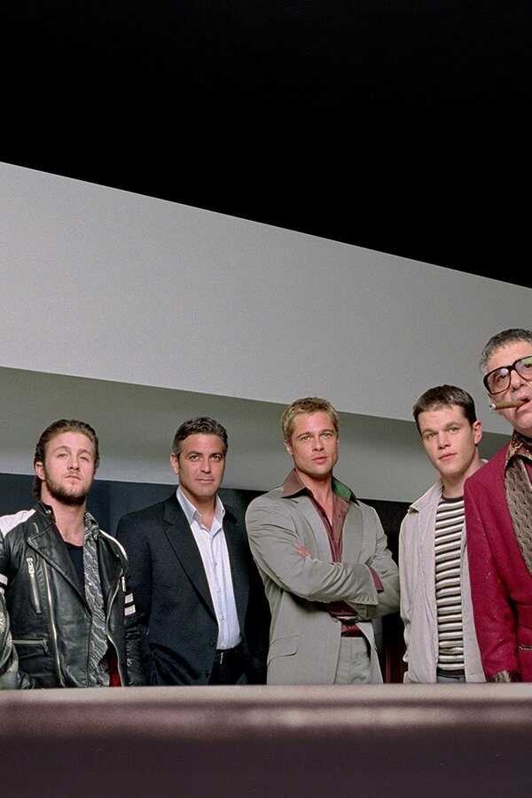 Ocean's Eleven (2001) 0