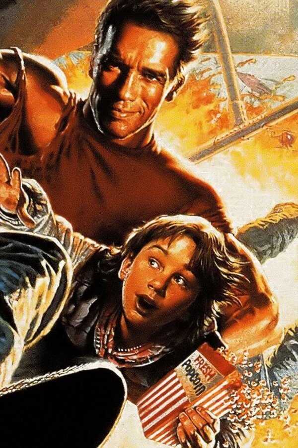 Last Action Hero (1993) 0