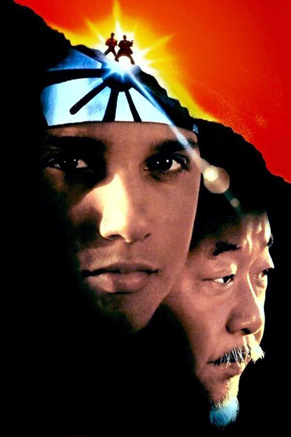 Karate Kid III (1989) 0