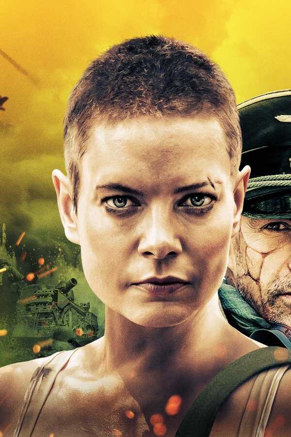 Hell Hath No Fury (2021) 0