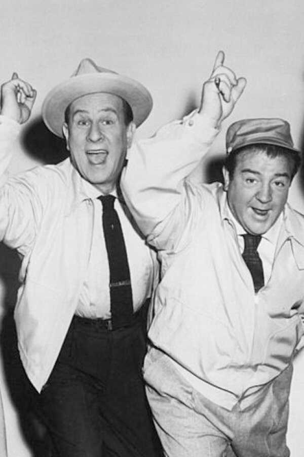 Dance With Me, Henry (1956) 0
