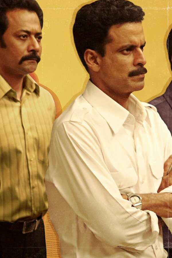 स्पेशल 26 (2013) 0