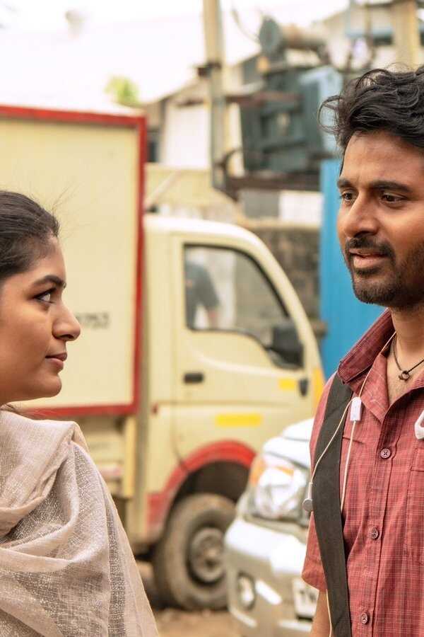 மாவீரன் (2023) 0