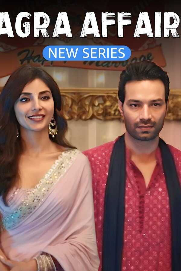 IN - Agra Affair (2025) 4