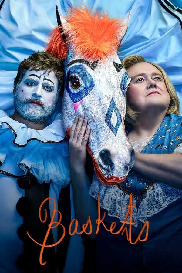 DE - Baskets (2016) 4