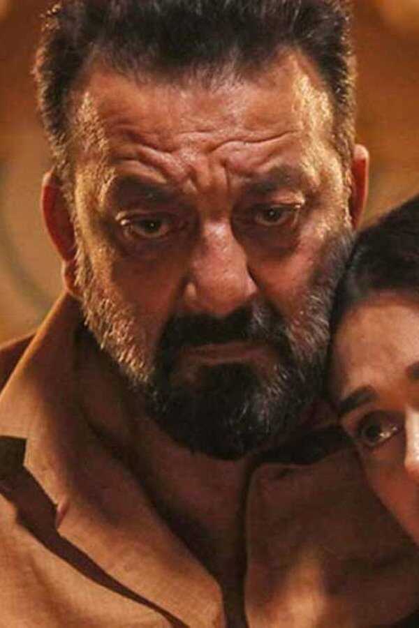 Bhoomi (2021) 0