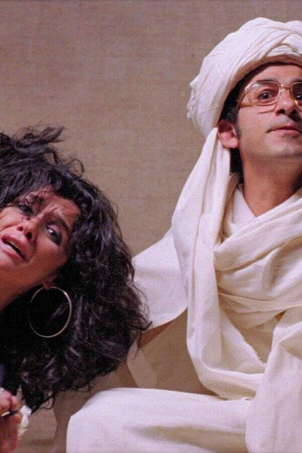 جعلتني مجرما (2006) 0