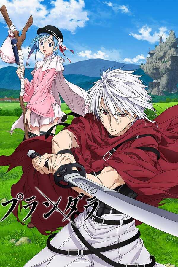 DE - Plunderer (2020) (Ger Sub) 5