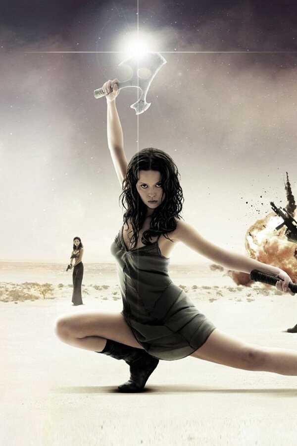 Serenity (2005) 0