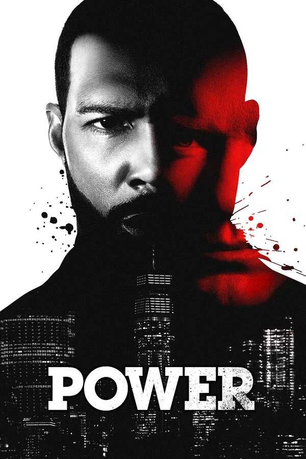 DE - Power (2014) 5