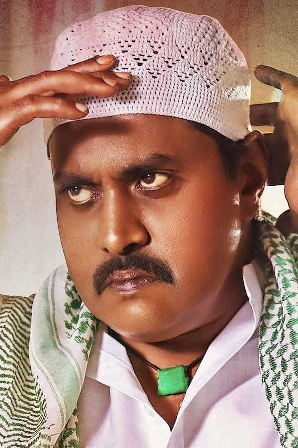 Bujji... Ila Raa (2022) 0