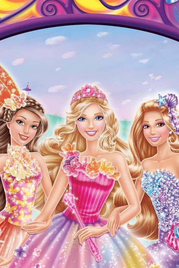 Barbie en de Geheime Deur (2014) 0