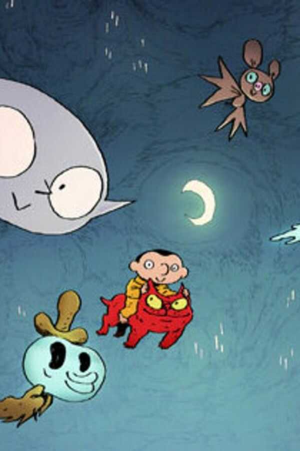 Petit vampire (2020) 0