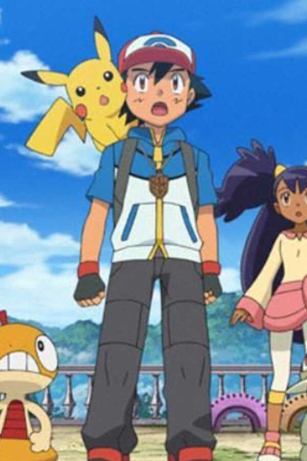 Pokémon 14: Schwarz - Victini und Reshiram (2011) 0