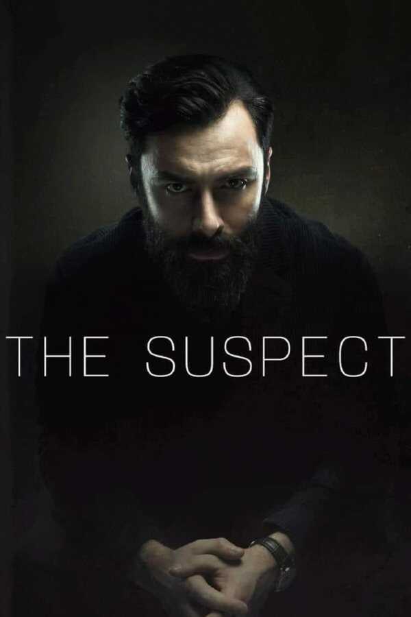 EN - The Suspect (2022) 5