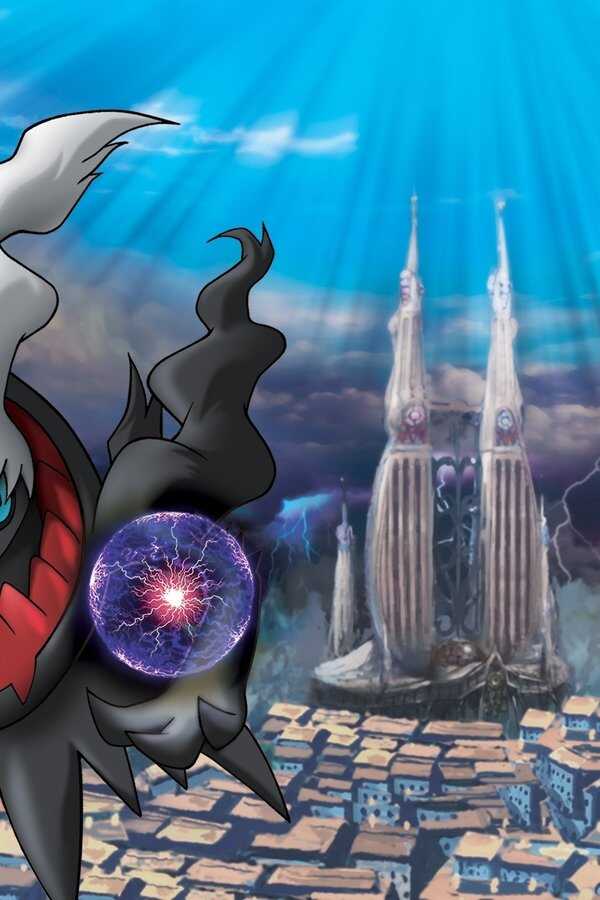 Pokémon 10: Der Aufstieg von Darkrai (2007) 0