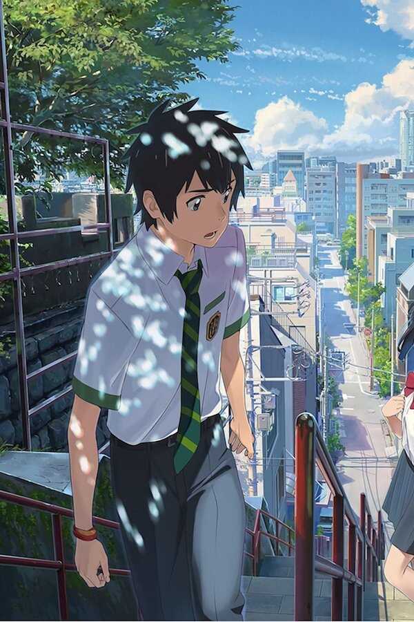 Your Name. Gestern, heute und für immer (2016) 0
