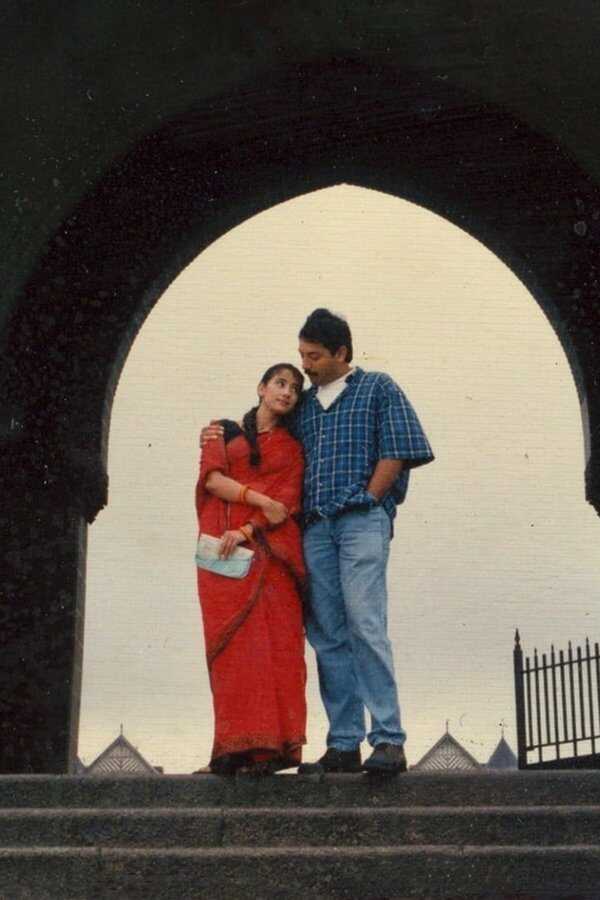 Bombay (1995) 0