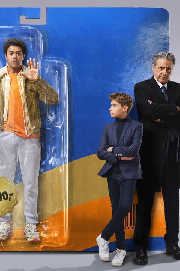 Le nouveau jouet (2022) 0