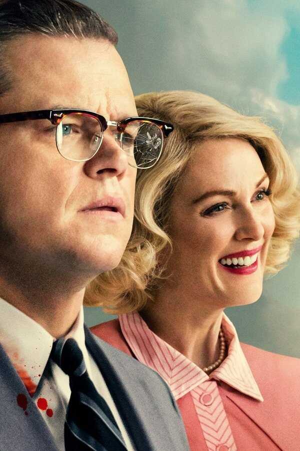 Bienvenue à Suburbicon (2017) 0