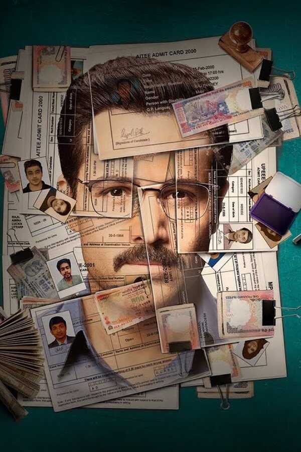 Cheat India (2019) 0