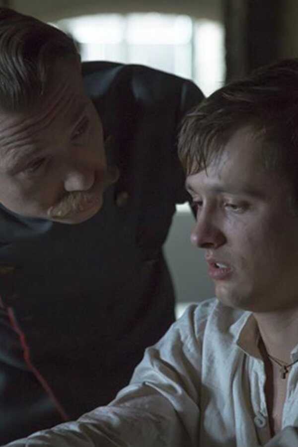 Eter (2018) 0