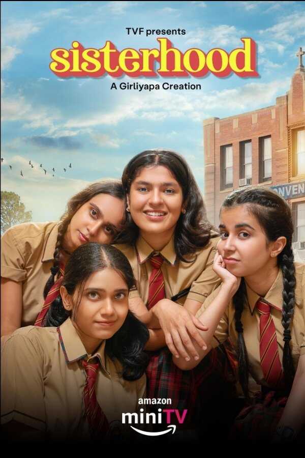 IN - Sisterhood 4