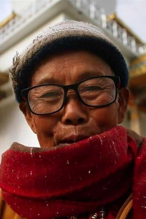 Bhutan: The Dictatorship of Happiness (2020) 0