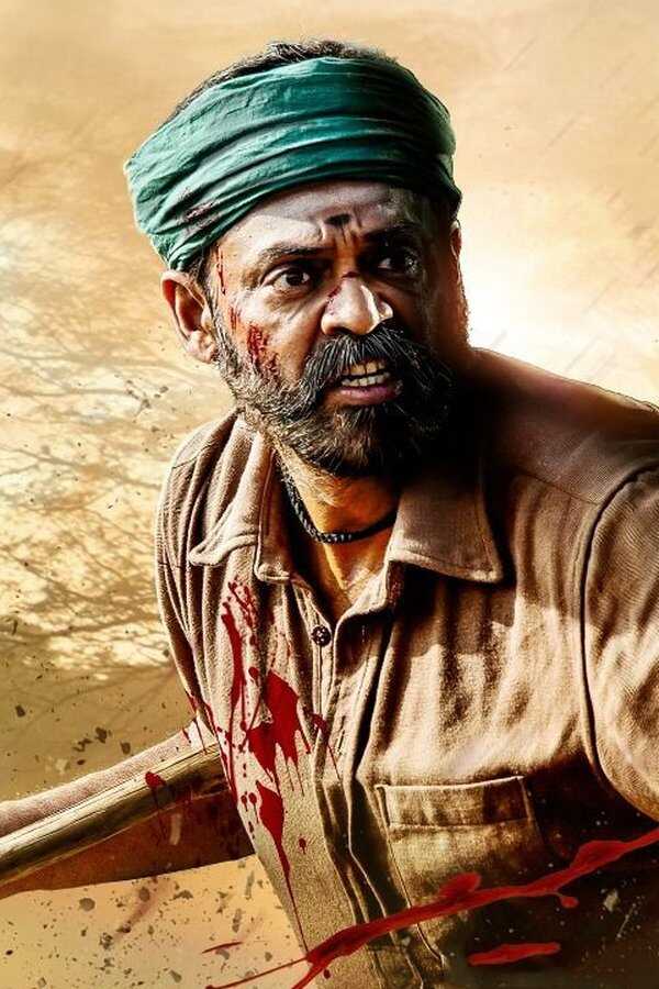 Narappa (2021) 0