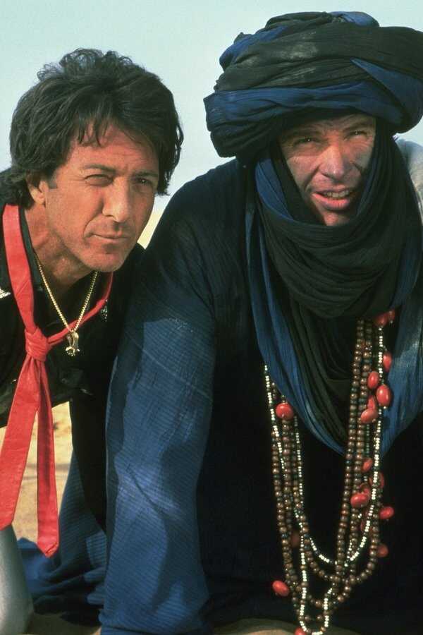 Ishtar (1987) 0