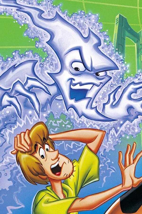 Scooby Doo i Cyber pościg (2001) 0
