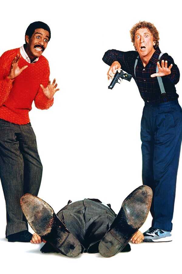 See No Evil, Hear No Evil (1989) 0