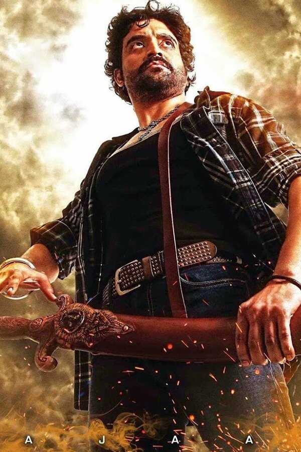 Rajasimha (2018) 0