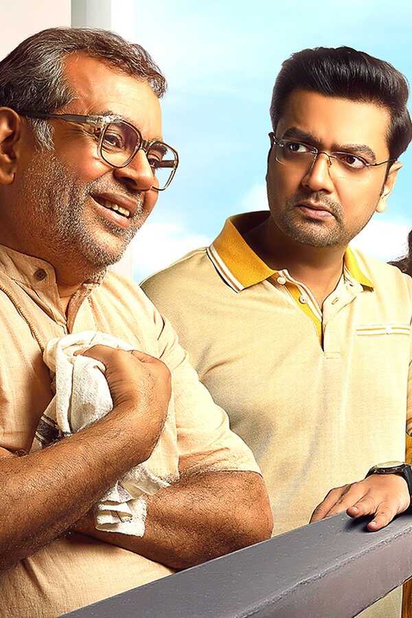 Dear Father (2022) 0