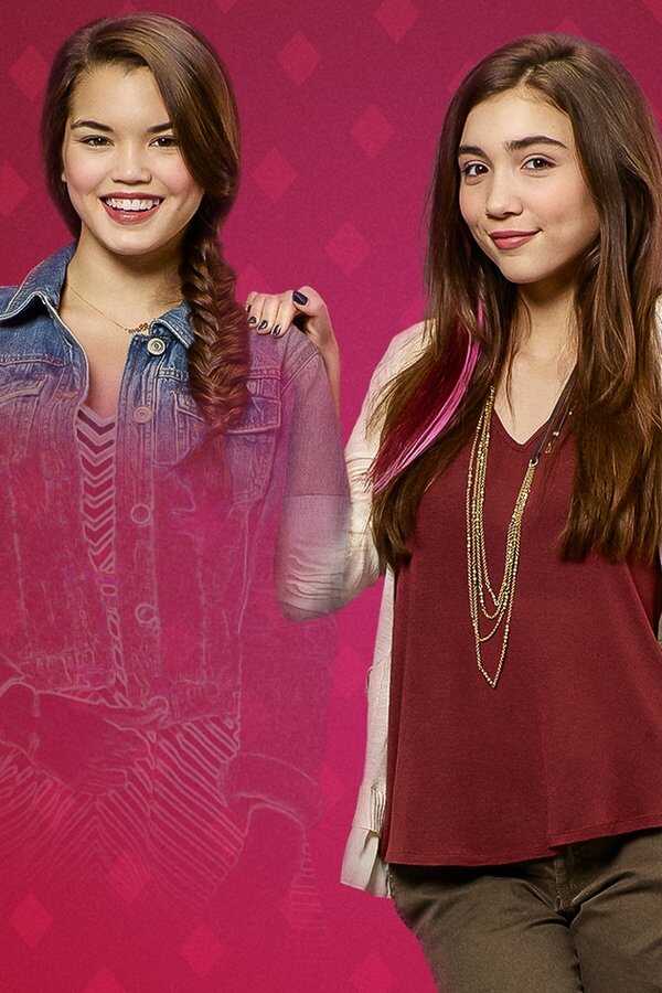 Invisible Sister (2015) 0