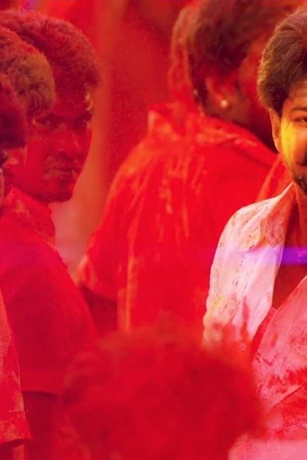 Mersal (2017) 0