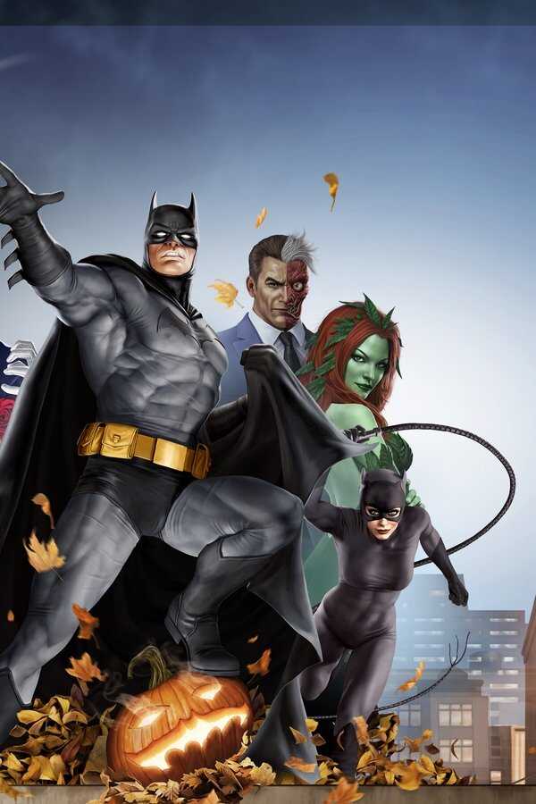Batman: The Long Halloween Deluxe Edition (2022) 0