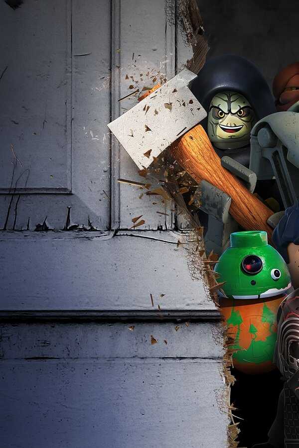 LEGO Star Wars Terrifying Tales (2021) 0