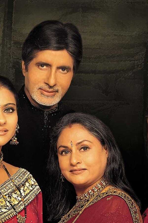 कभी ख़ुशी कभी ग़म (2001) 0